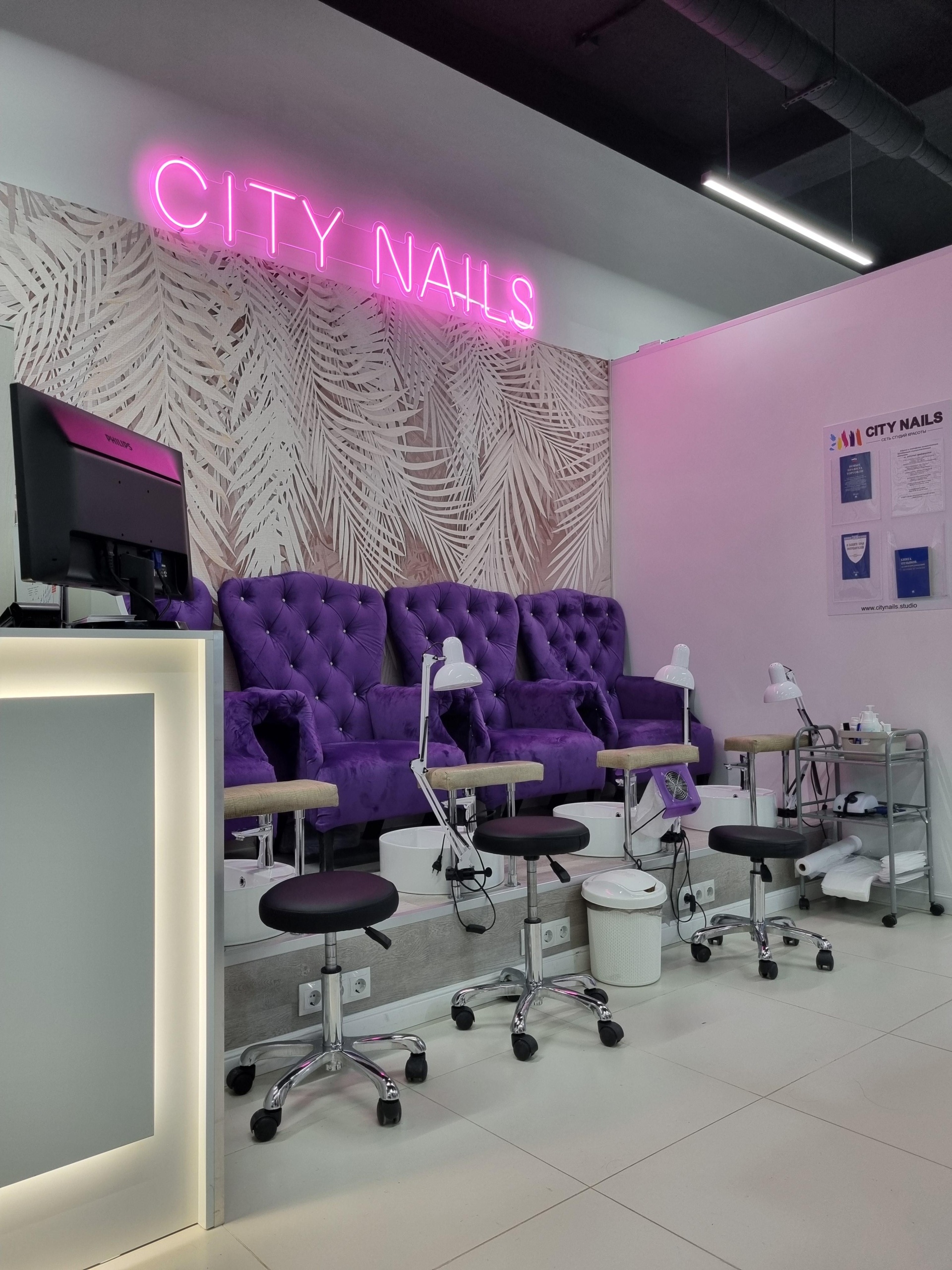 City Nails, сеть студий красоты, Чертановская улица, 1в ст1, Москва — 2ГИС