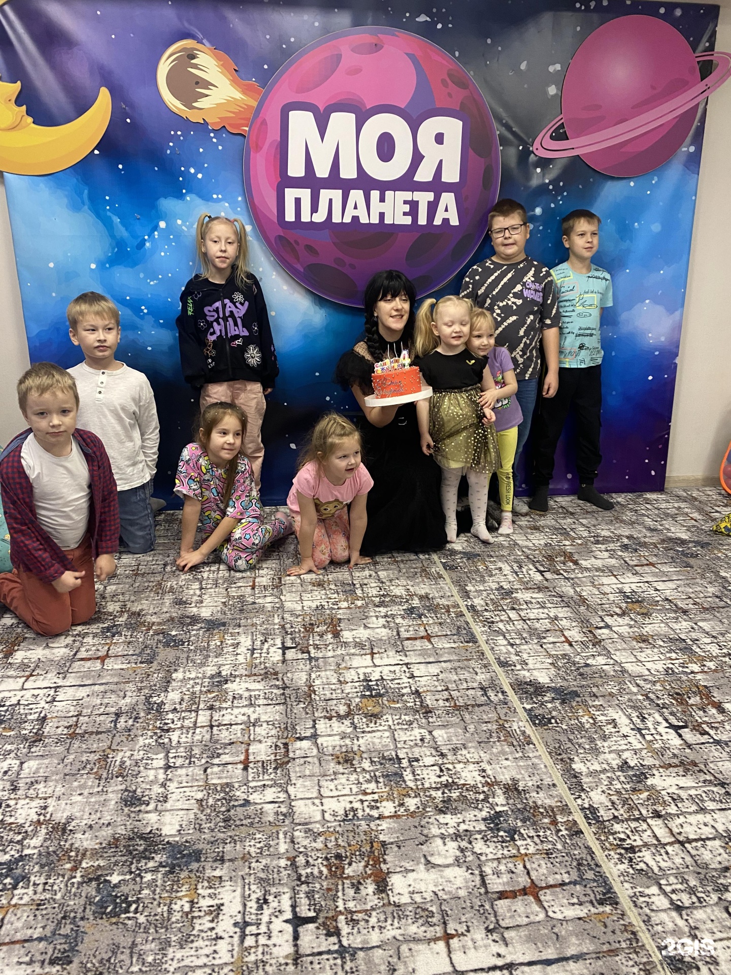 Моя планета, игровое пространство, Свободы, 3, Кемерово — 2ГИС