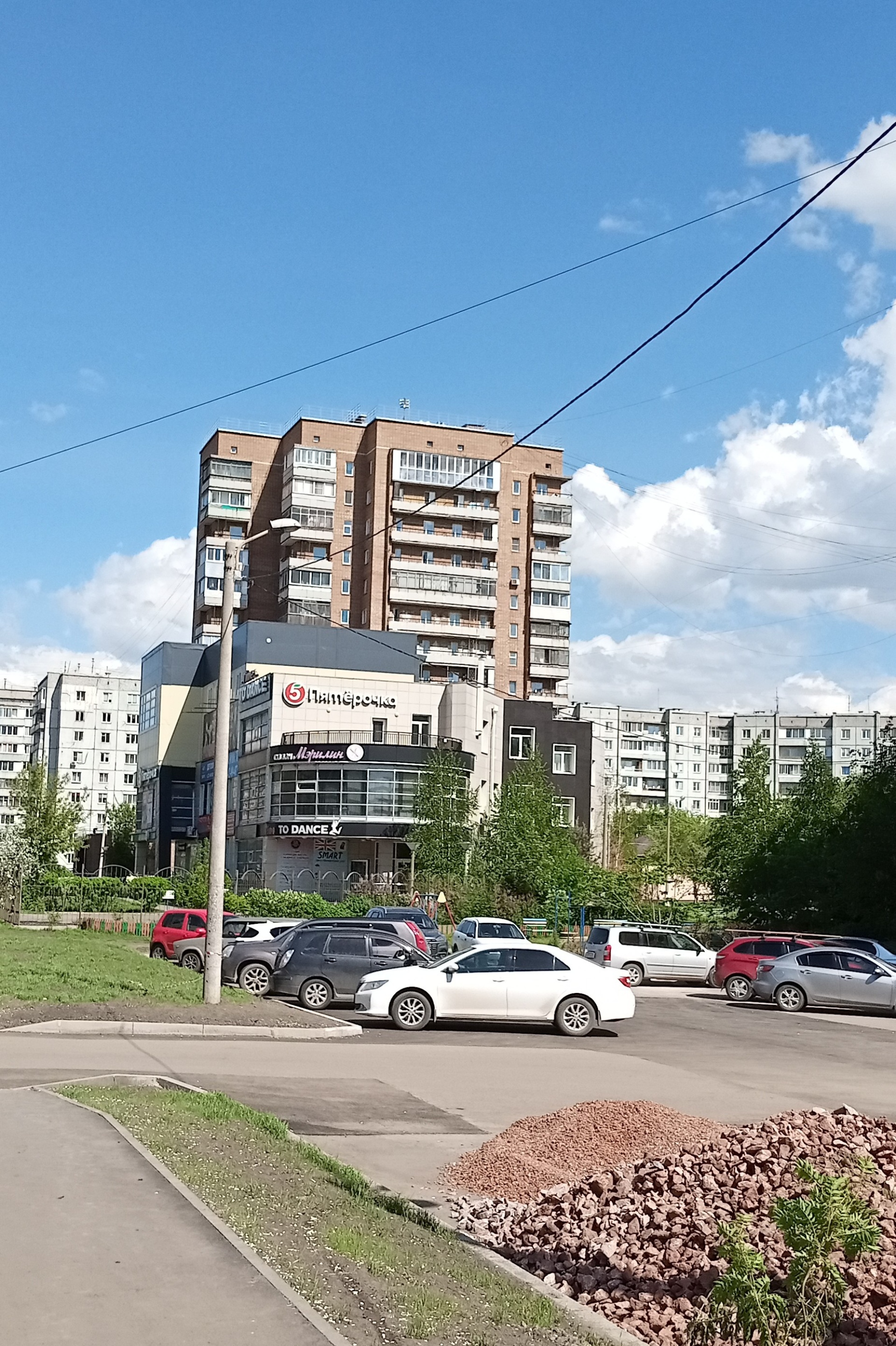 Пятёрочка, супермаркет, улица Щорса, 57/2, Красноярск — 2ГИС