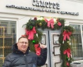 Музей самогона: отзыв от Анастасия Баклина