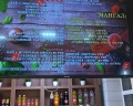 Восток1453: отзыв от Анна К