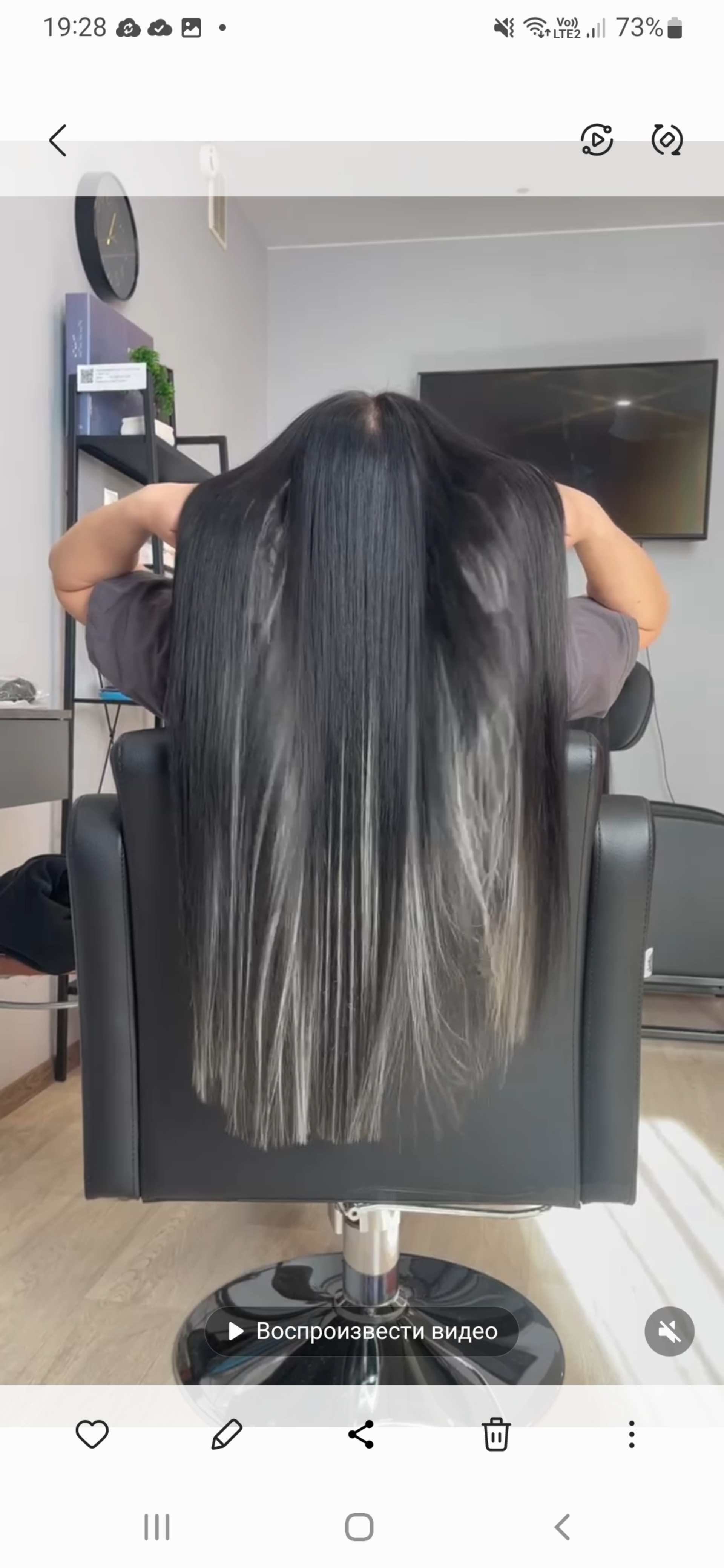 Xarizma hair, студия холодного наращивания волос, улица Куйбышева, 109а,  Пермь — 2ГИС