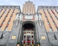Hilton Moscow Leningradskaya: отзыв от Максим