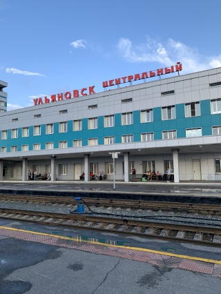 Автовокзал ульяновск