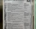 Дом творчества Гостелерадио СССР: отзыв от Наталья Титова