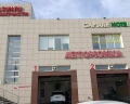 Толмачево: отзыв от Актлек Кенжетаев