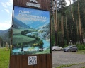 Подгорица: отзыв от Галина