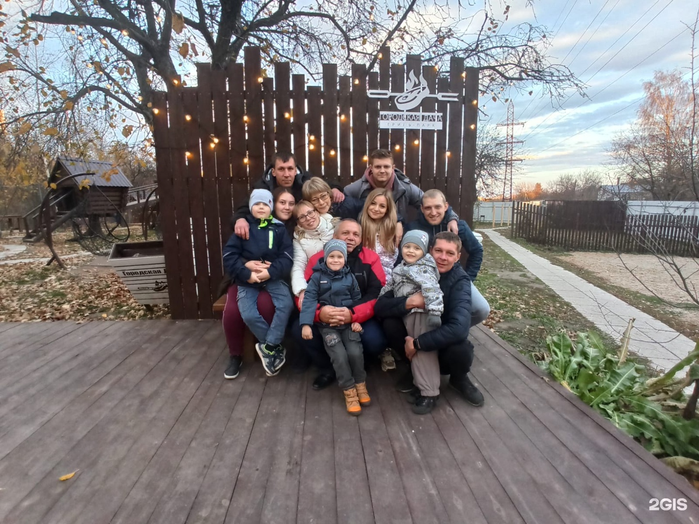 Гриль парк сормовский парк нижний. Гриль парк городская дача Шорина 20б. Гриль парк Нижний Новгород Сормовский парк. Гриль парк городская дача Нижний Новгород. Гриль парк в Сормовском парке.