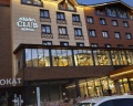Alean Club Sophiа: отзыв от Андрей Балюра