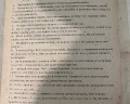 Дом путешественника Арсеньева: отзыв от Светлана Корнева