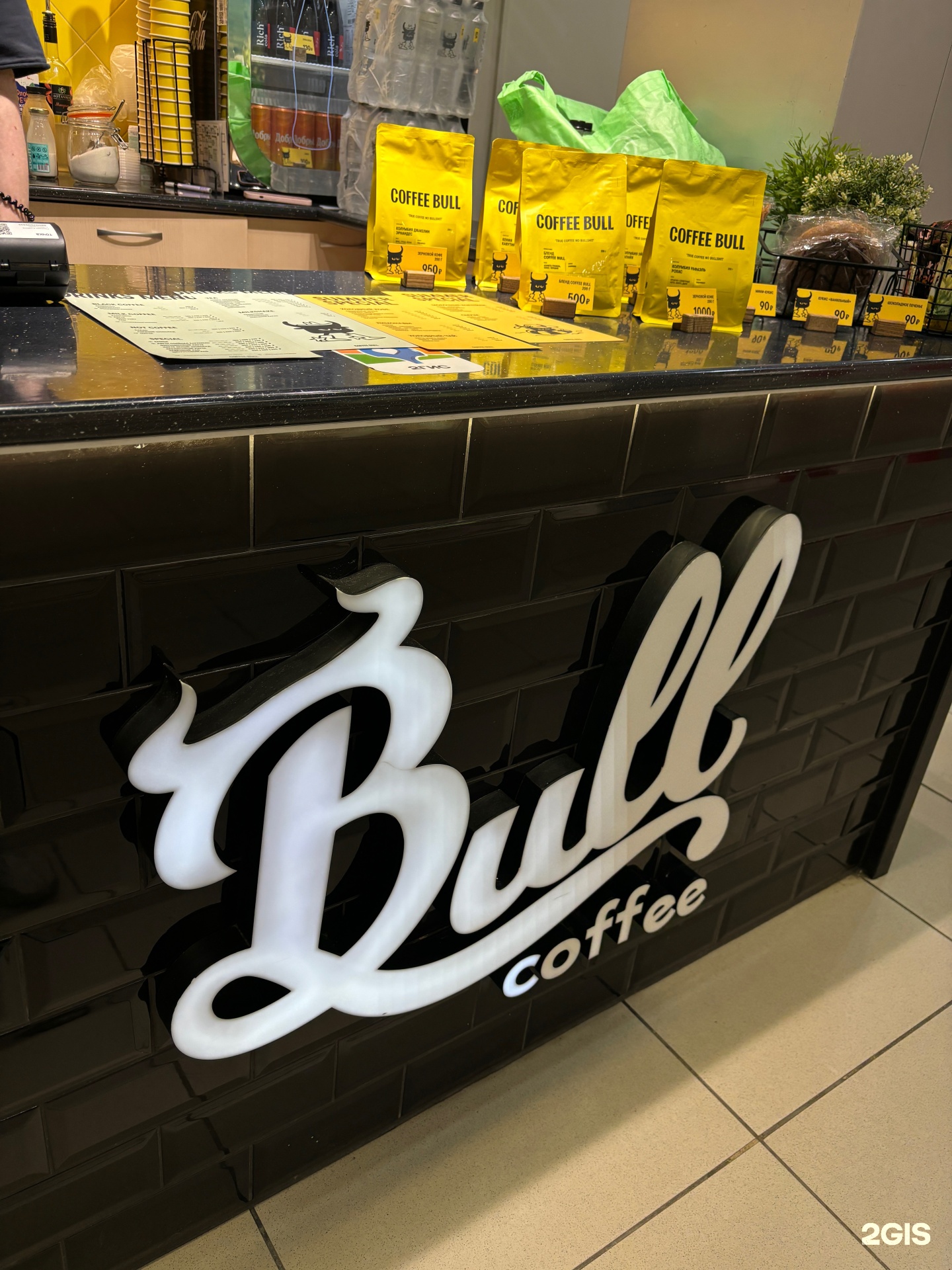 Coffee bull, мини-кофейня, ТРЦ Европа, Павловский тракт, 251в, Барнаул —  2ГИС