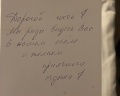 Муром: отзыв от Наталья Наталья
