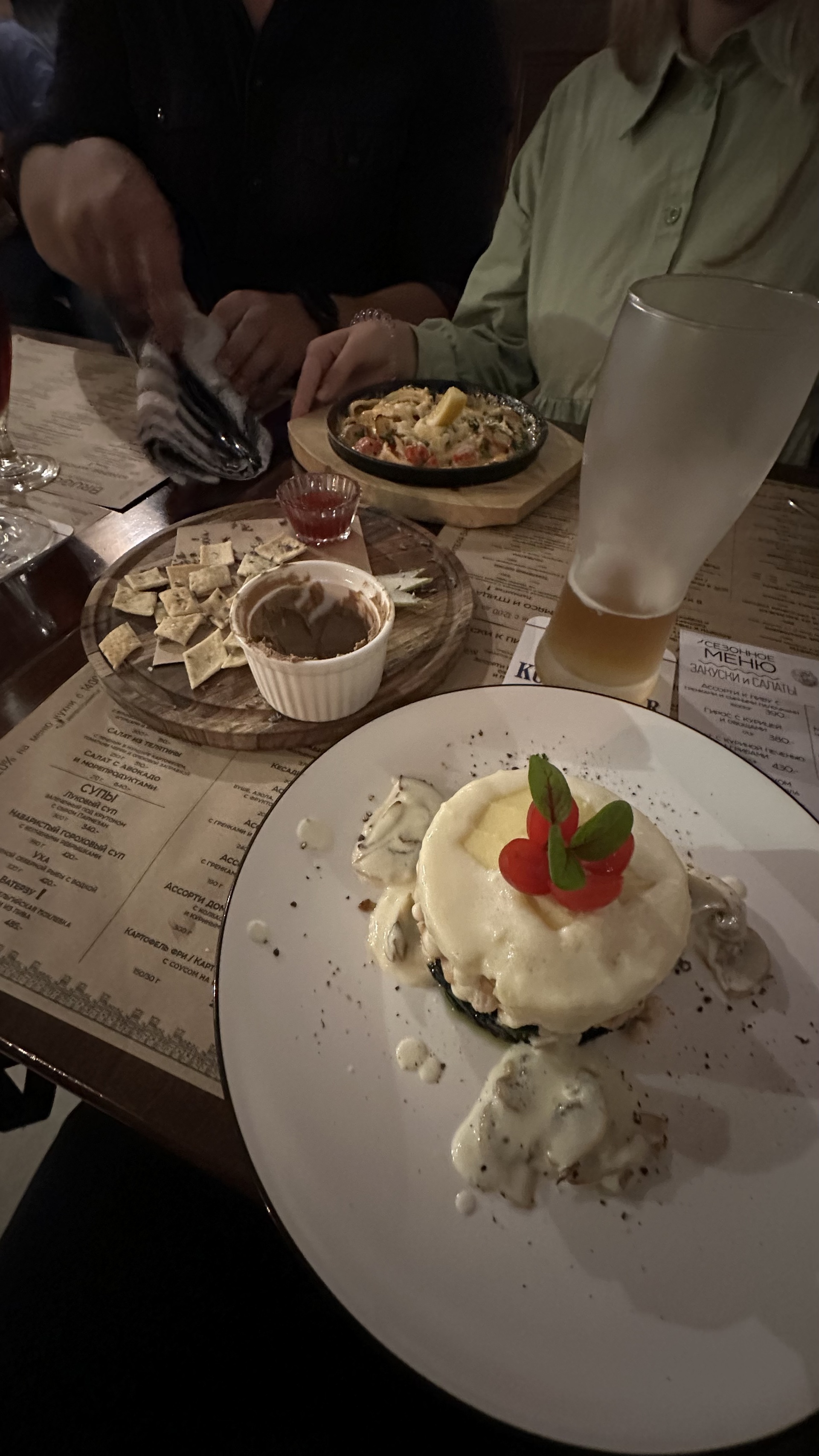 Brugge Brasserie Belge, бельгийский пивной бар, БЦ Венский Дом, Сакко и  Ванцетти, 61, Екатеринбург — 2ГИС