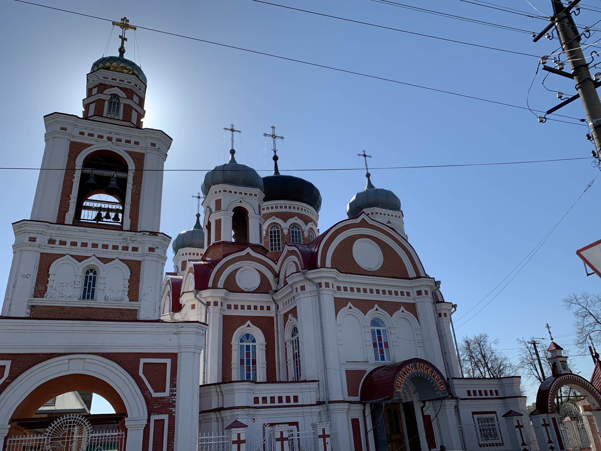 Собор Смоленской иконы Божией Матери, Советская улица, 39, Козьмодемьянск —  2ГИС