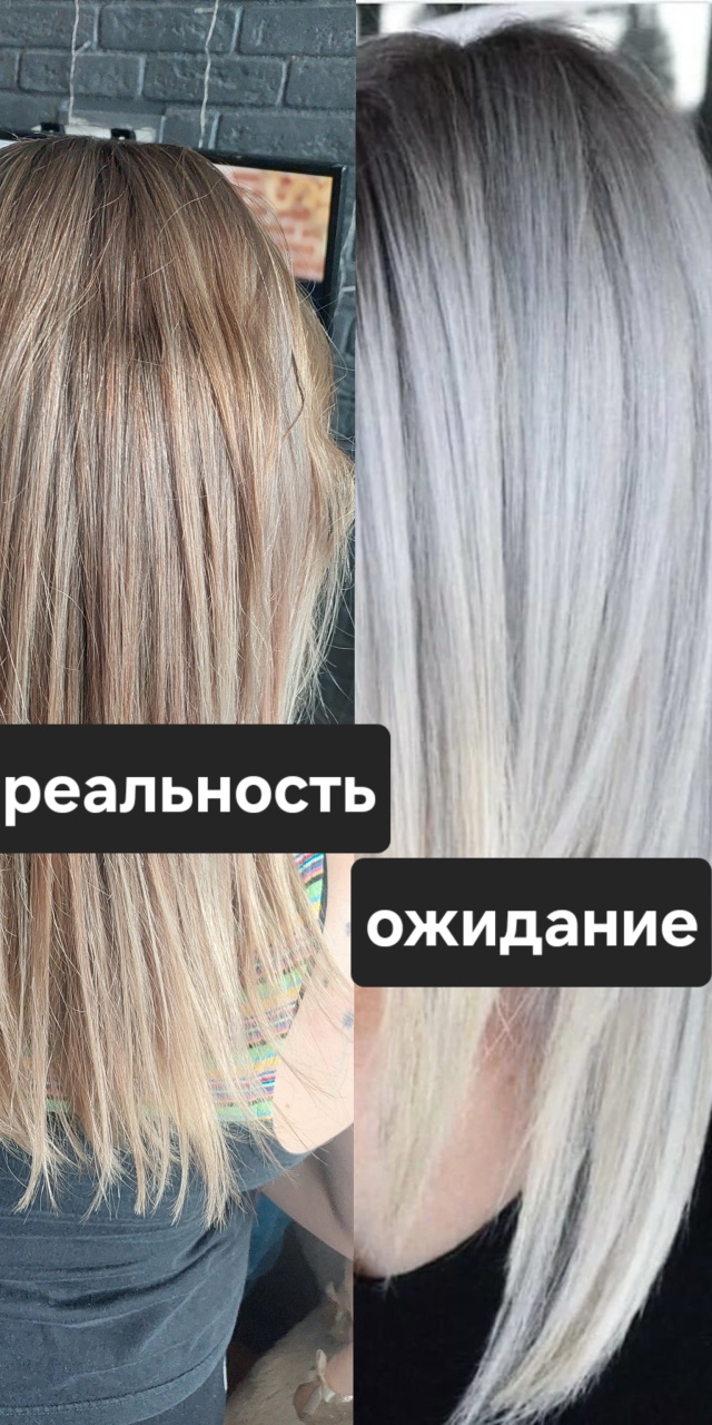 Hair touch, салон красоты, БЦ Нахимов, Вайнера, 9а/1, Екатеринбург — 2ГИС