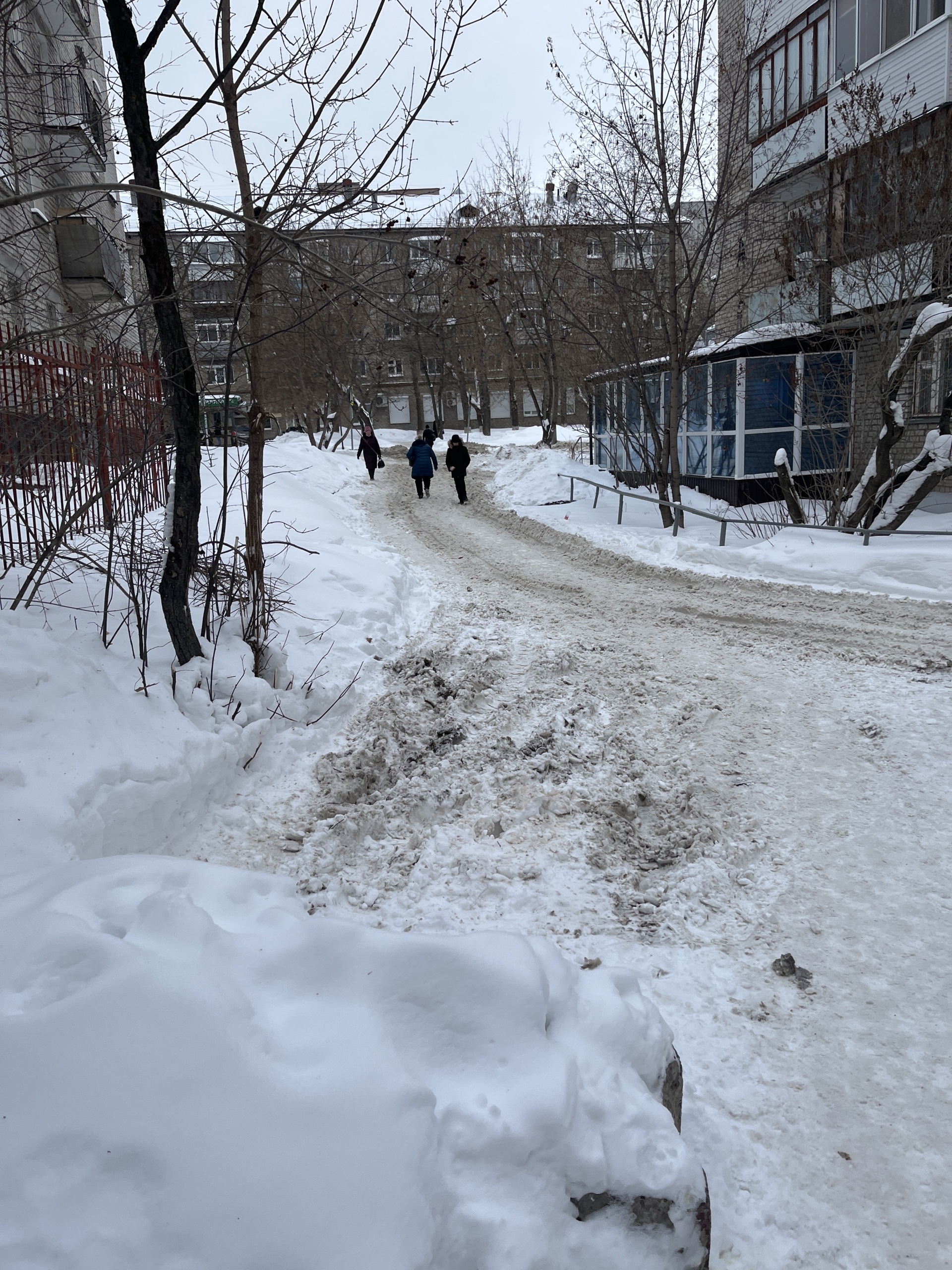 Жилищная Управляющая Компания, Парковый проспект, 3, Пермь — 2ГИС