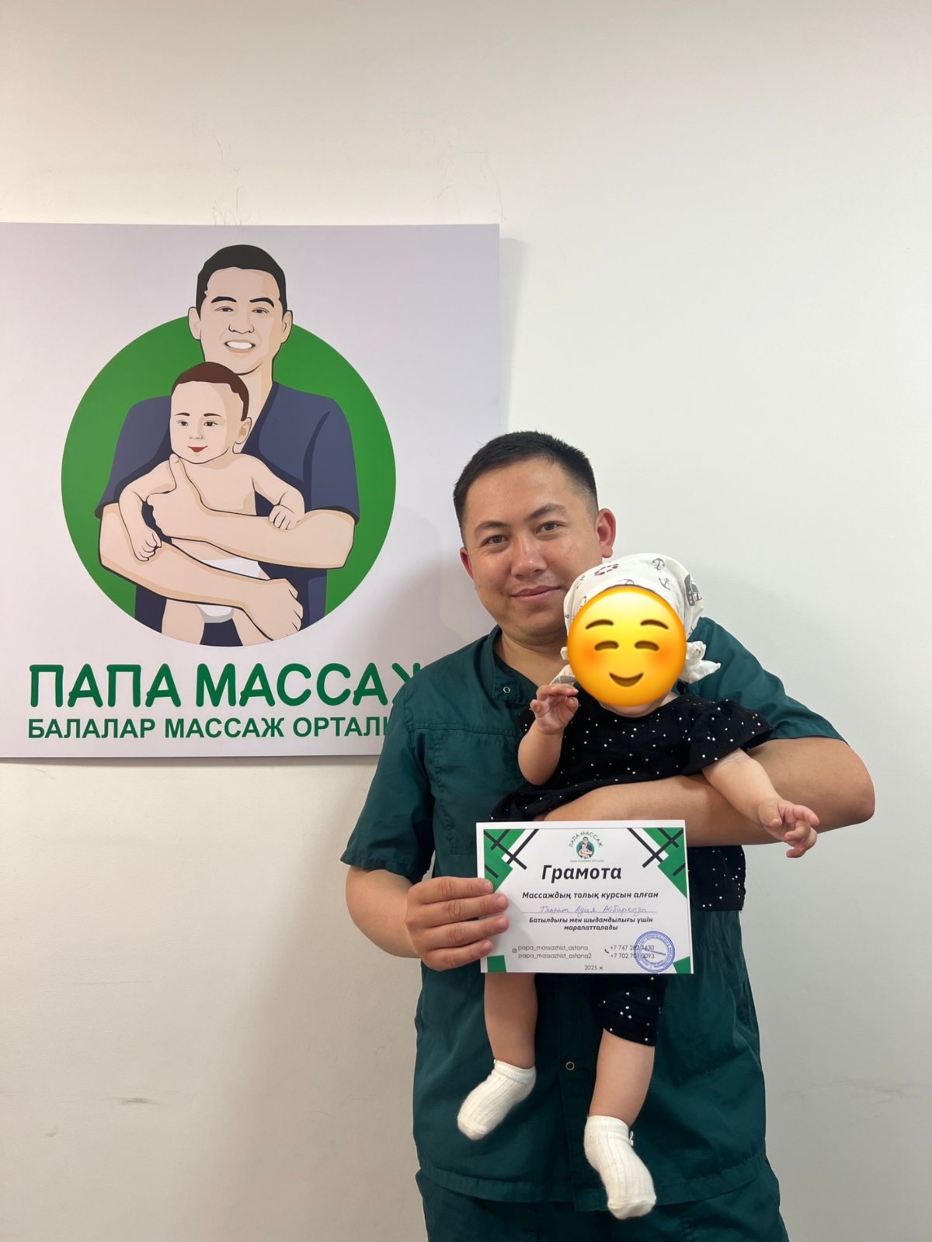 Порно кастинг ханымдар Психиканы бұзатын порно