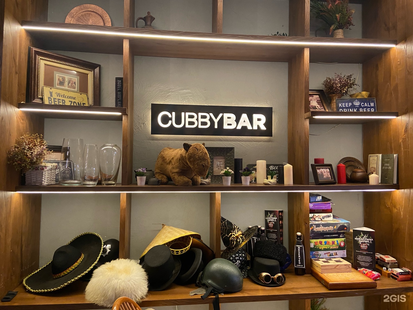 CubbyBar, Орловская улица, 13, Киров — 2ГИС