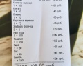 Илиос Джемете: отзыв от Ян Петрофф