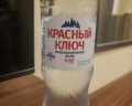 Hampton by Hilton Ufa: отзыв от Olga G.