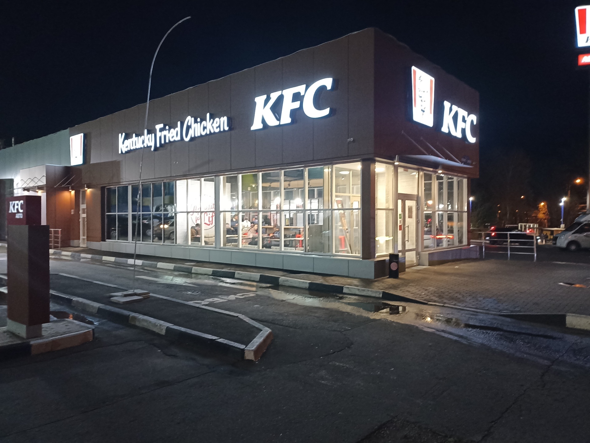 KFC, кафе быстрого обслуживания, KFC, Гагарина, 99а/1, Саранск — 2ГИС