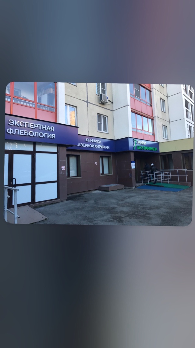 Ол өзінің кискасына қияр қадады Жетілген порно сурет