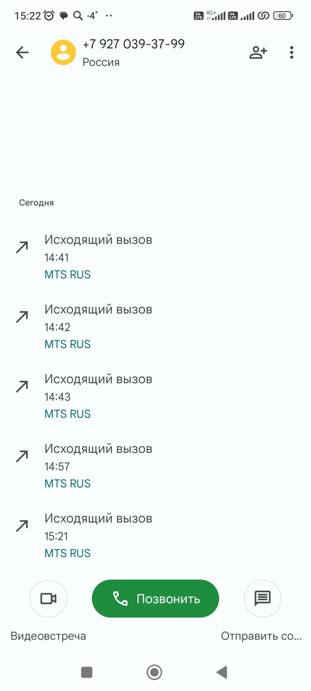 IT-парк им. Б. Рамеева, Спартаковская, 2 в Казани — 2ГИС