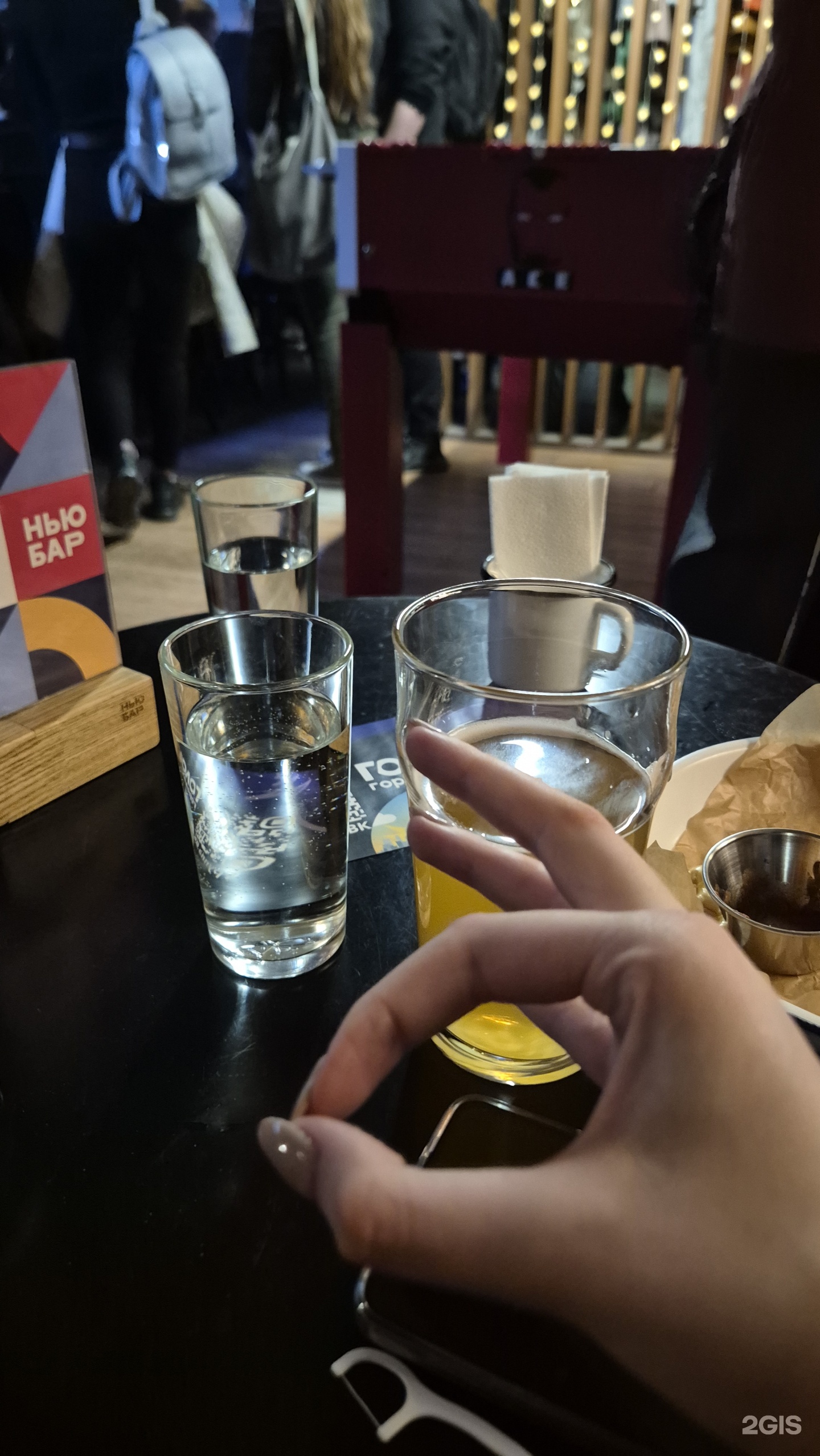 Турнир шоу сағаты