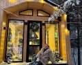 Magic Home: отзыв от Lilia