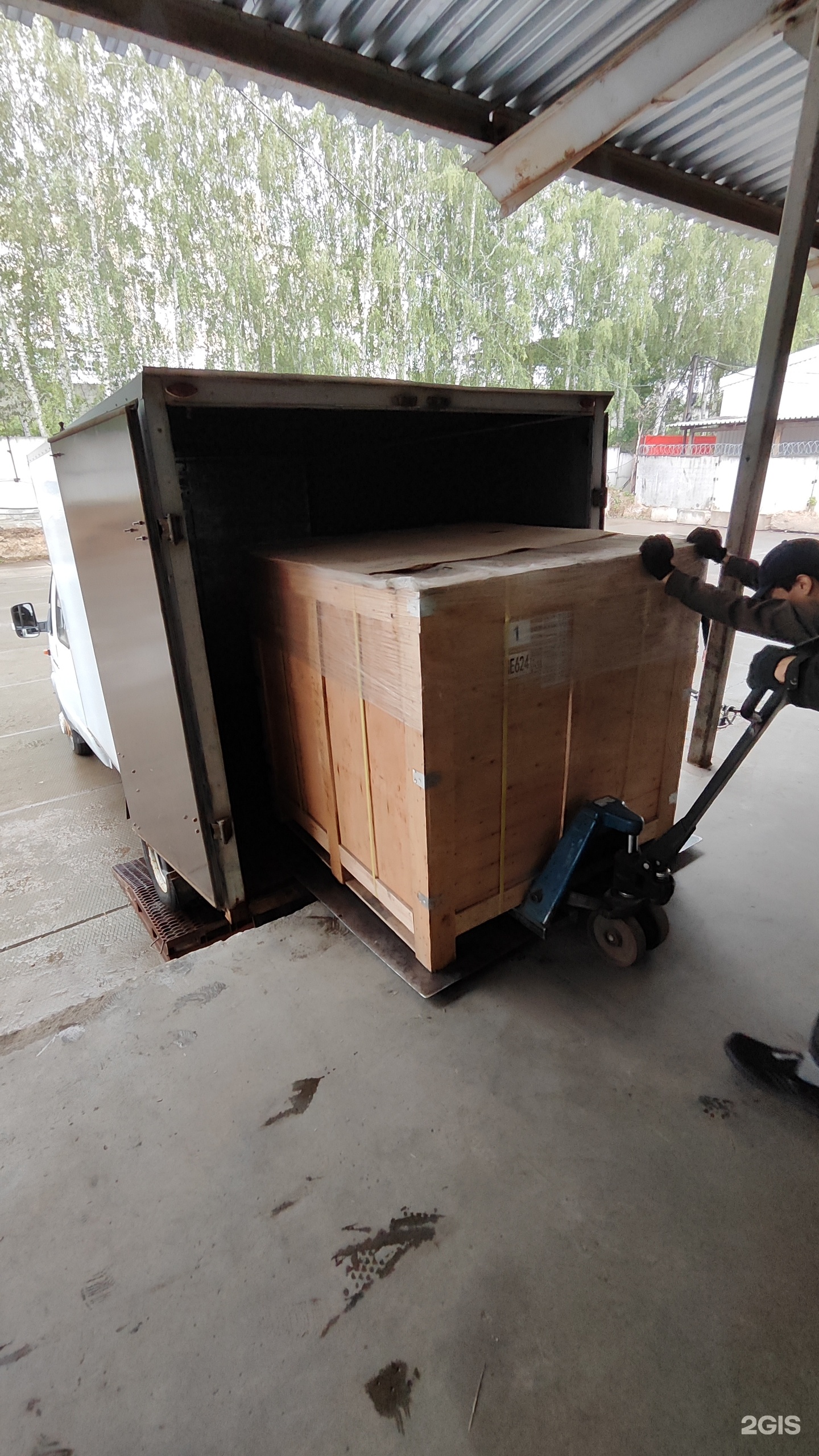 Қалыңдықтың ххх фотосы