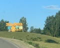 Колобок: отзыв от Андрей Быков