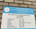 Альтримо: отзыв от Павел Франческо
