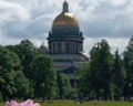 Гостиный двор: отзыв от Ольга Тара