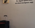 Библиотека: отзыв от Светлана Юрчак