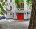Che Hotel: отзыв от Анастасия Наумова