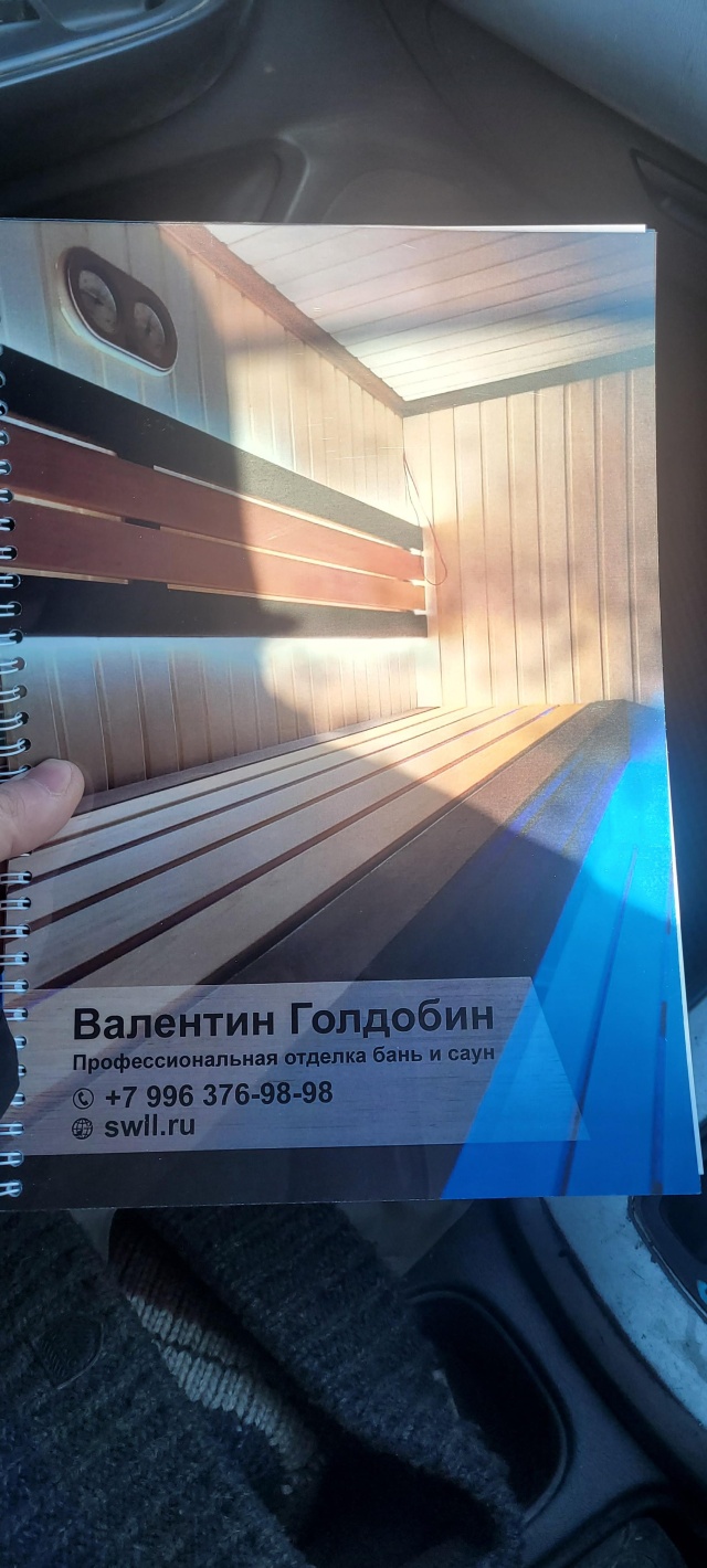 Печатный Двор, типография, ТЦ Меркурий, улица Плахотного, 2Б, Новосибирск —  2ГИС