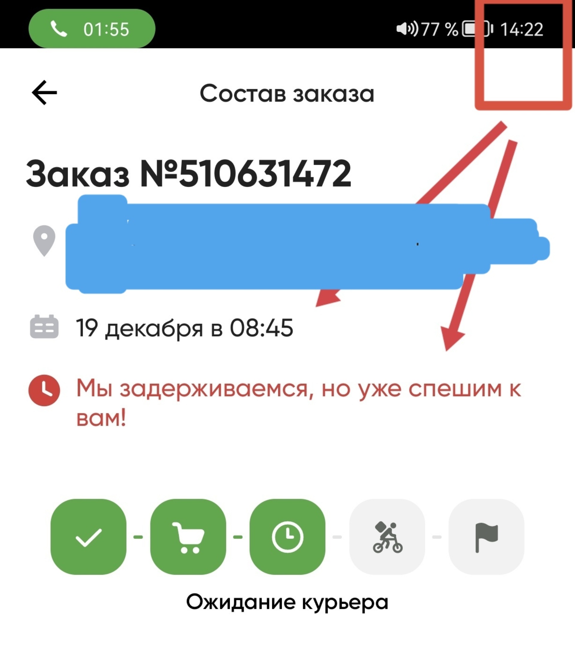 Перекрёсток, супермаркет, ТЦ Гренада, Новорязанское шоссе, 7, Люберцы — 2ГИС