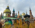 Храм всех религий: отзыв от Ааааа А
