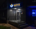 Нарси: отзыв от Андрей Веда