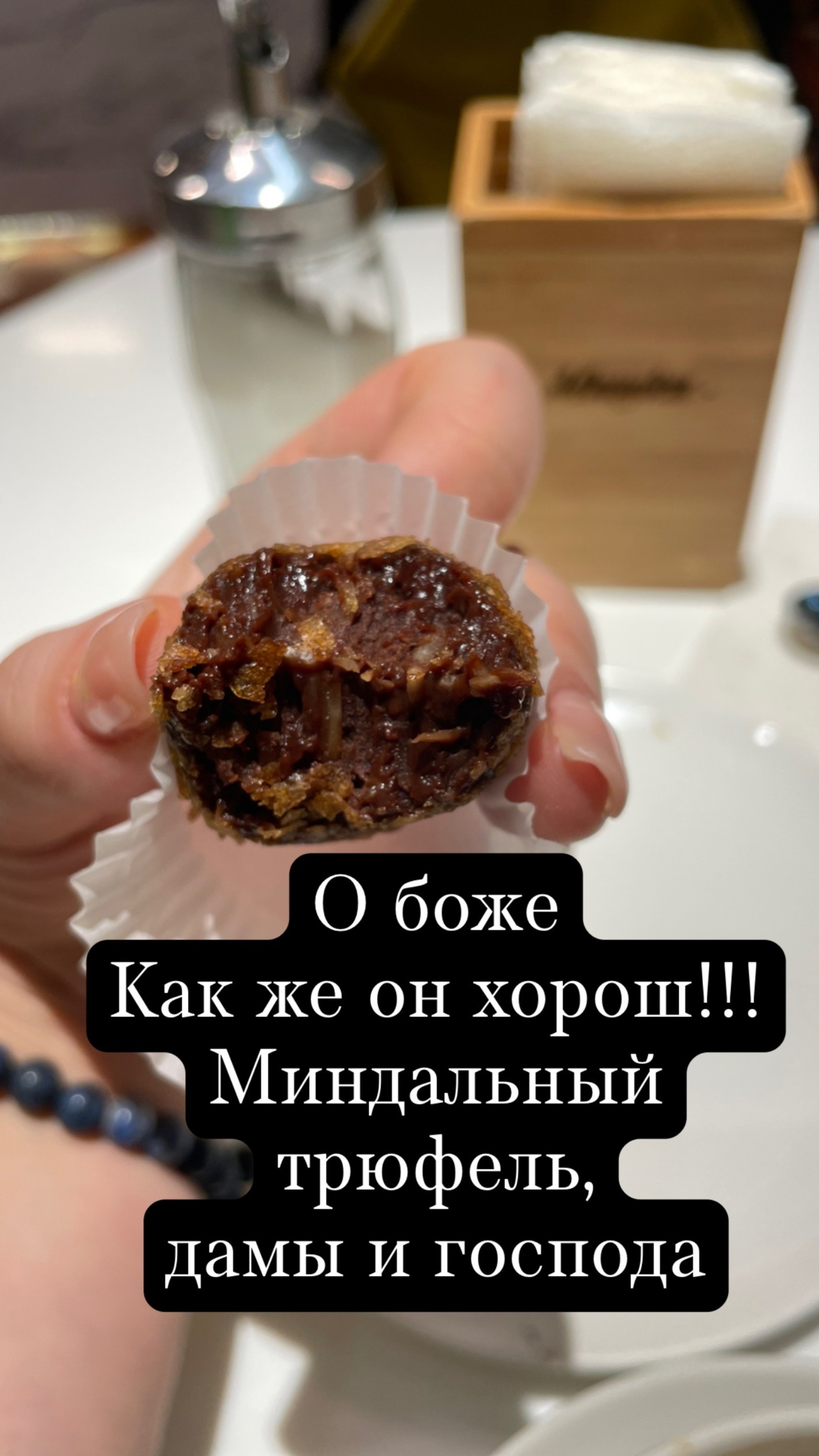 Мишка, семейная кондитерская, Большая Покровская, 2, Нижний Новгород — 2ГИС