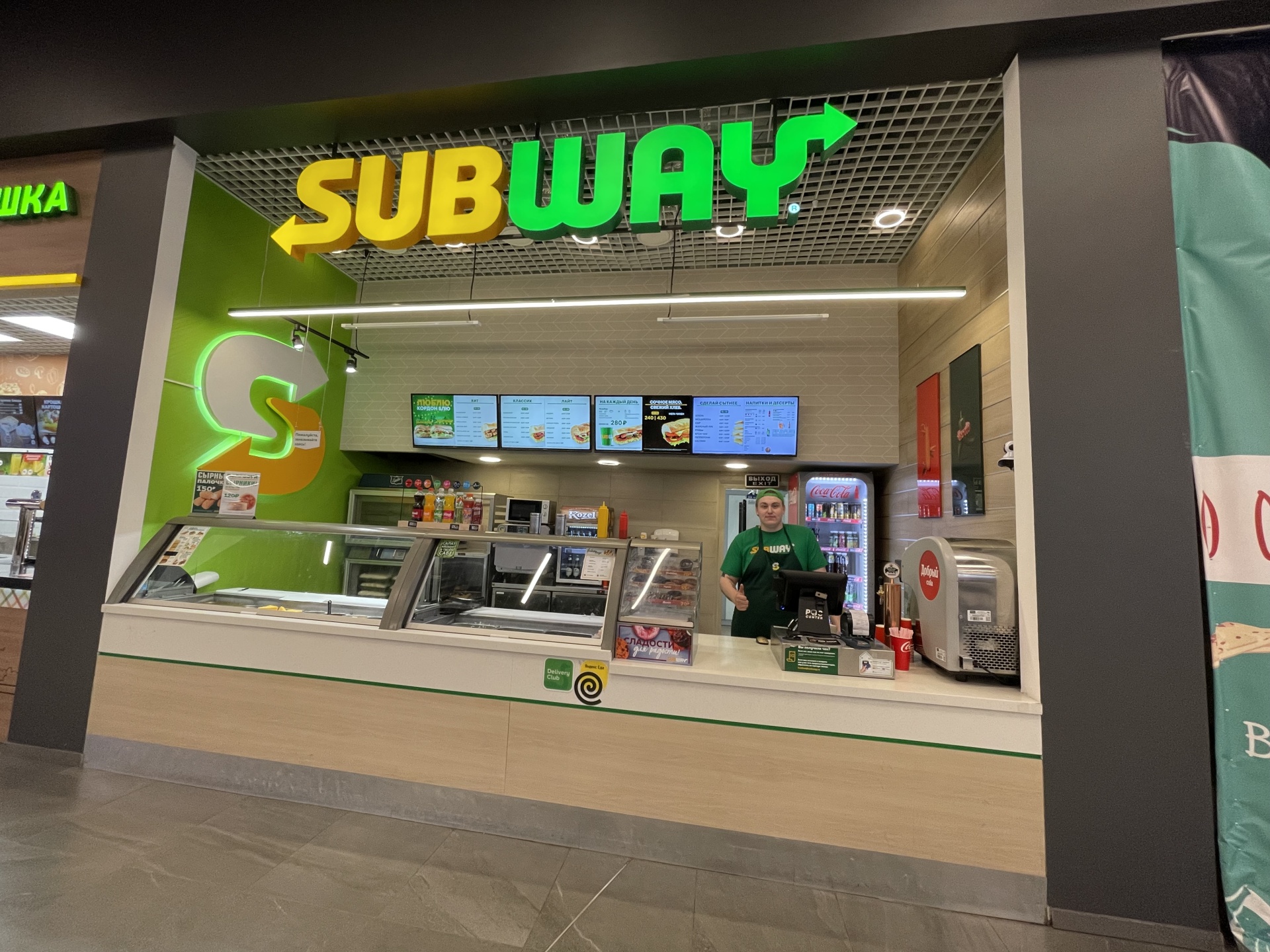 Subway, VEER MALL, проспект Космонавтов, 108д, Екатеринбург — 2ГИС