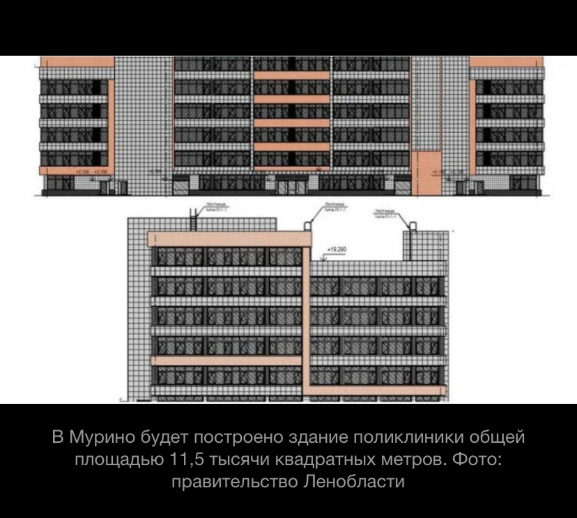 Токсовская межрайонная больница, Строящаяся поликлиника, Мурино, Мурино —  2ГИС