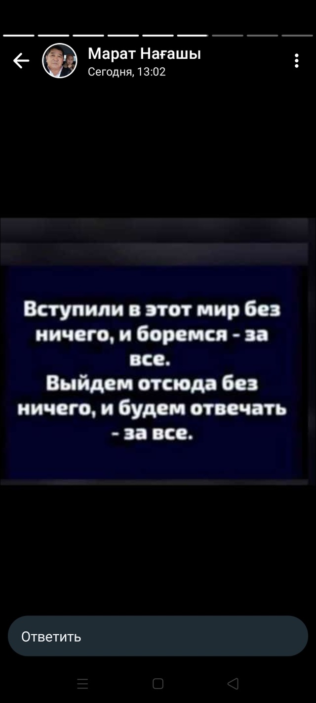 Отзывы о Арт стом, стоматологическая клиника, улица Каныш Сатпаев, 24,  Астана - 2ГИС