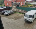 Капитал: отзыв от Gr Ayan