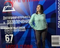Тактильный музей HallWheel: отзыв от Татьяна Казанцева