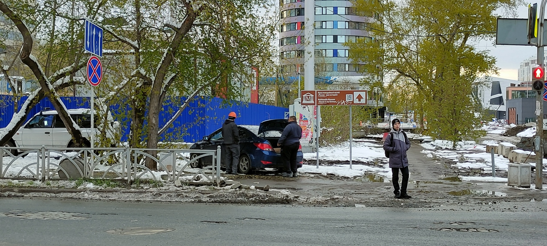 УГМК-Арена, Степана Разина, 15, Екатеринбург — 2ГИС