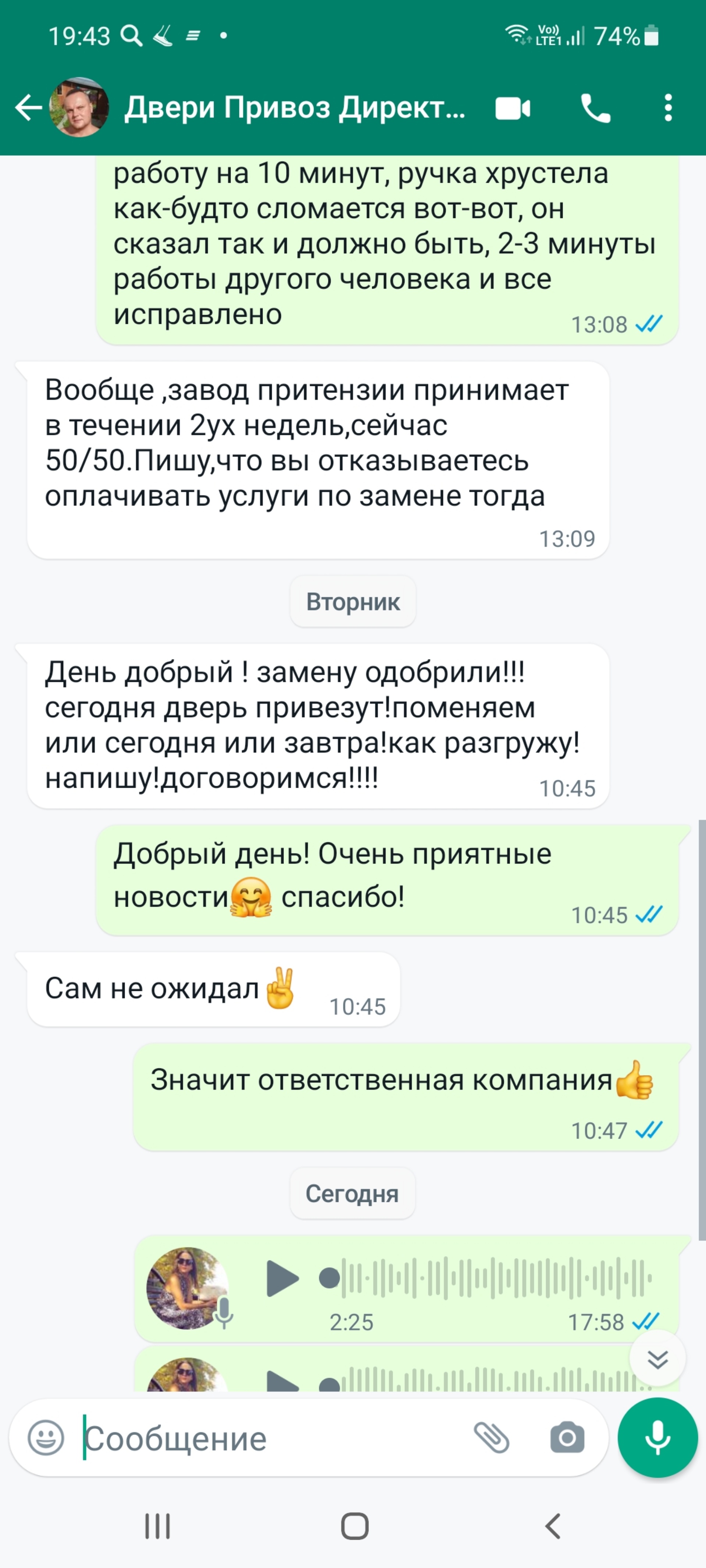 Стройуголок, магазин, ТК Привоз, ТК Привоз, Баумана, 55 ТК Привоз  Кемеровский, Кемерово — 2ГИС