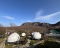 Панорама: отзыв от Ole Sha