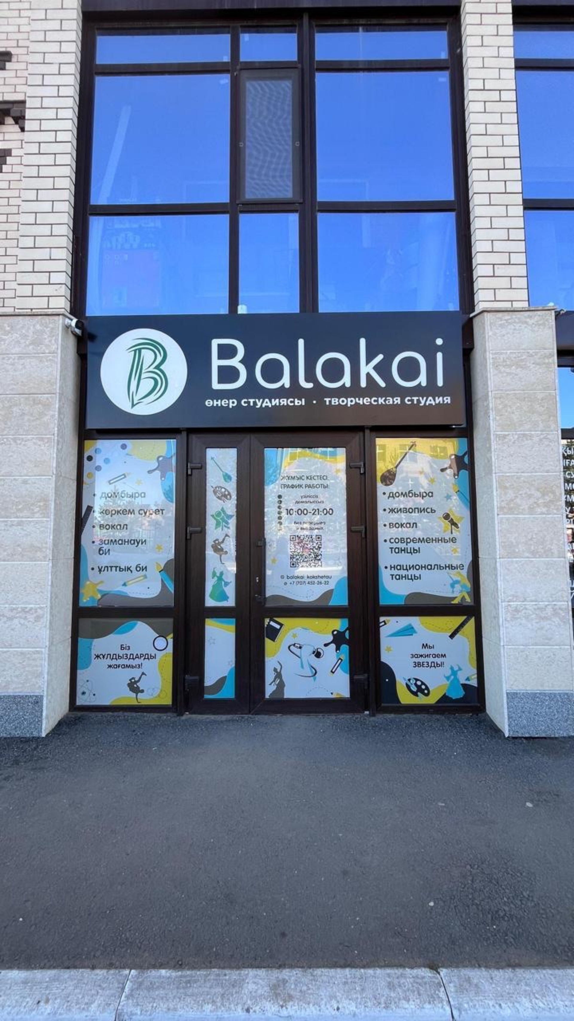 Үйдегі сексуалды әйелдер керек