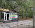 Парк «Фили»: отзыв от Алексей К.